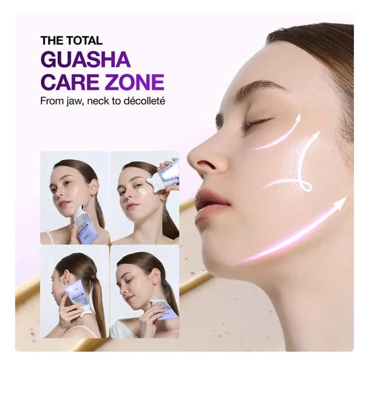 سرم لیفت گواشا آنوا - Anua Visibly Firming Collagen Retinol Gua Sha Cream
