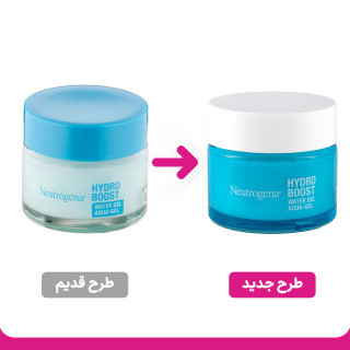 واتر ژل نیتروژینا