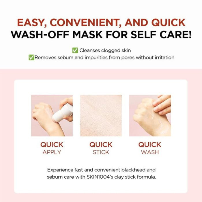 ماسک استیکی خاک رس کنترل منافذ سنتلا ماداگاسکار SKIN 1004
